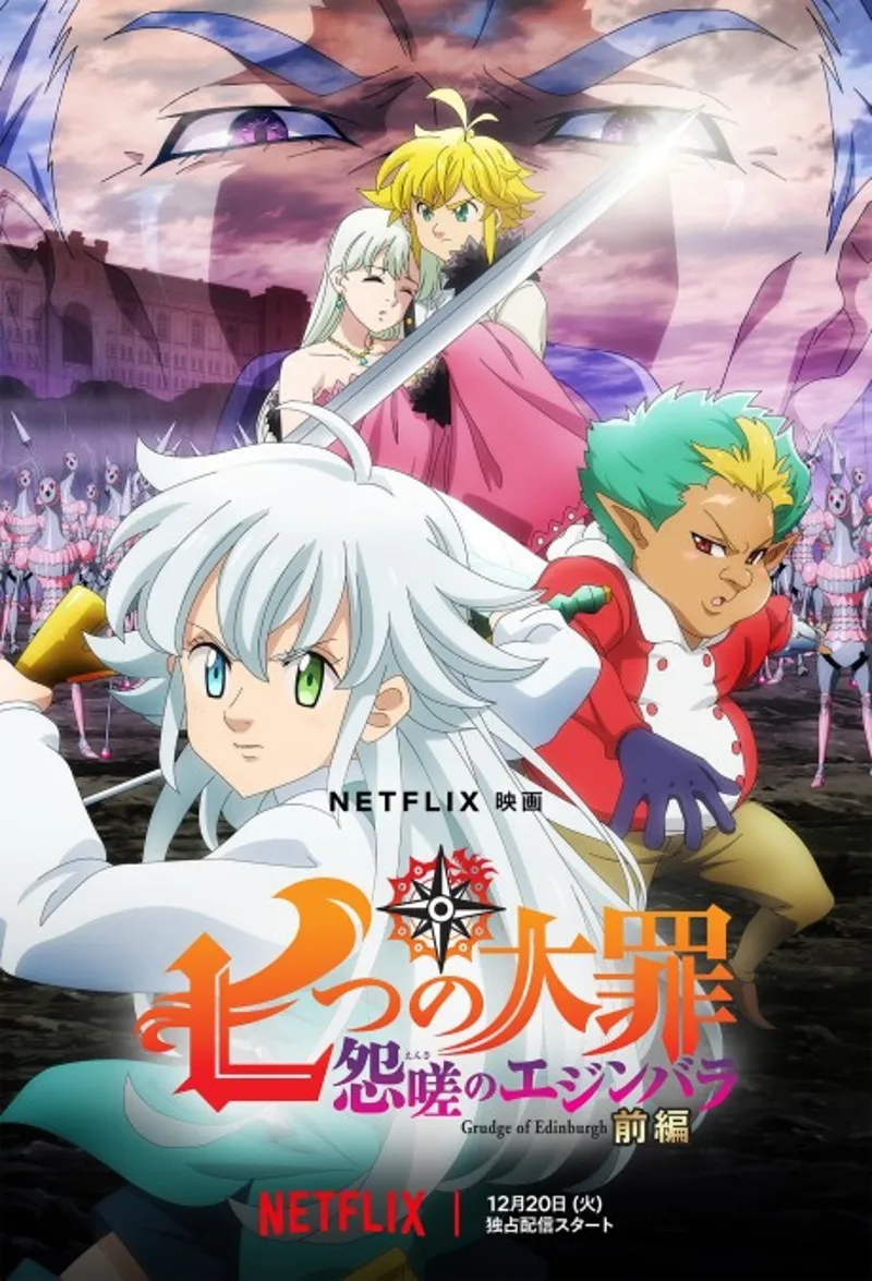 The Seven Deadly Sins: Grudge of Edinburgh Netflix'te İngilizce Dublajla Yayında