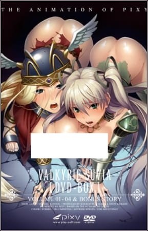 Ikusa Otome Suvia Special