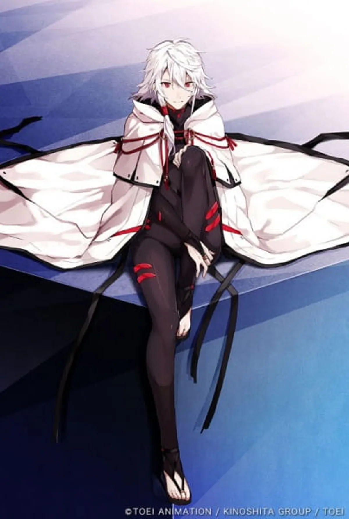 KADO: The Right Answer - Ninovo, Crunchyroll'da Yayında