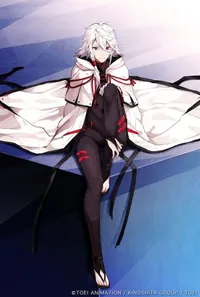 KADO: The Right Answer - Ninovo Streams on Crunchyroll