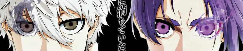 Blue Lock: Episode Nagi Movie Now Streaming on Crunchyroll