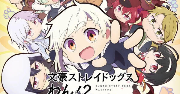 Bungo Stray Dogs Wan! 2 Anime 2 Temmuz'da Başlıyor, Yeni Fragman Yayınlandı