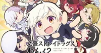 Bungo Stray Dogs Wan! 2 Anime 2 Temmuz'da Başlıyor, Yeni Fragman Yayınlandı