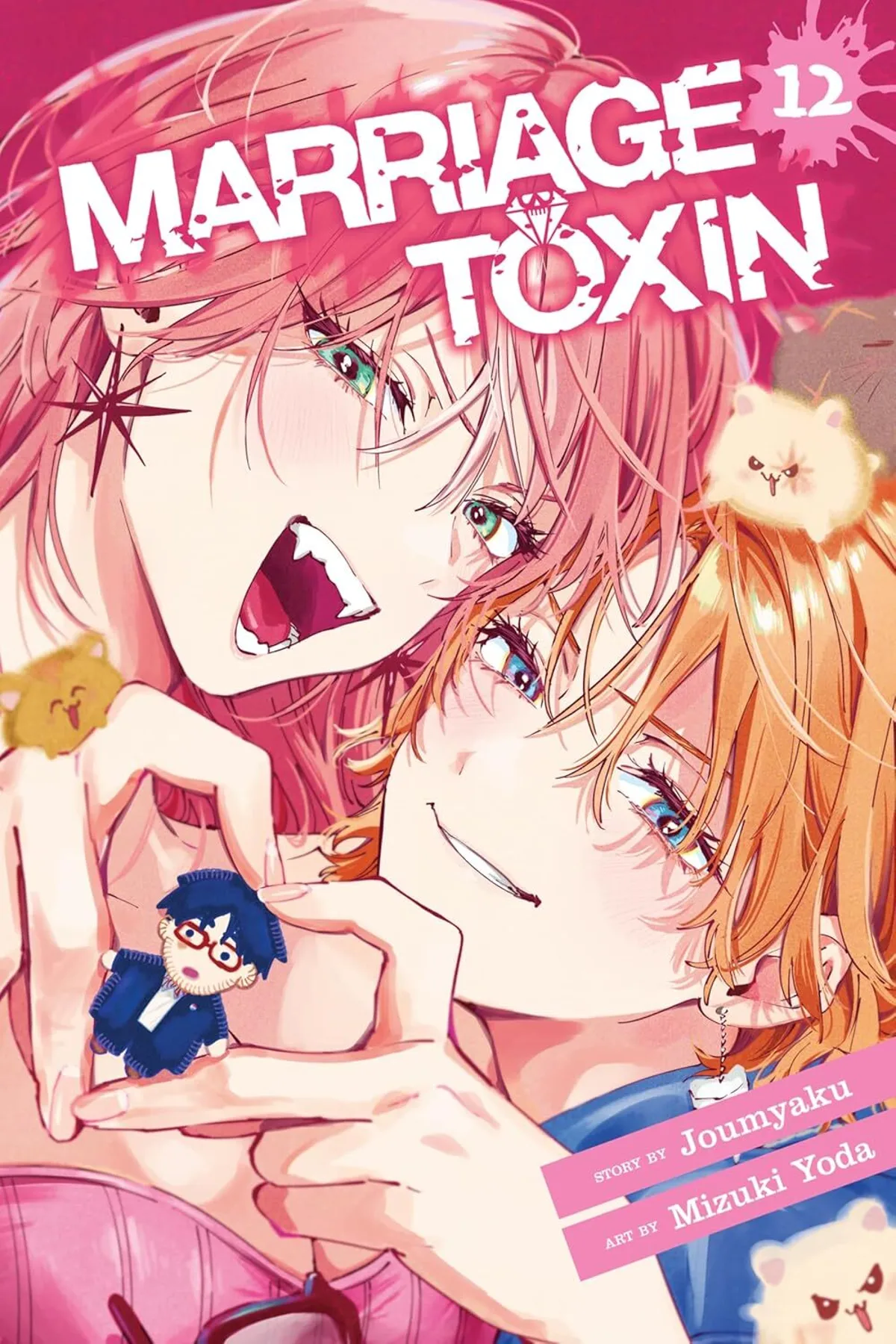 Kuzey Amerika Anime ve Manga Yayınları Nisan Ayı İçin Açıklandı