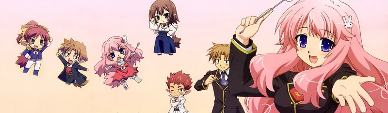 Baka & Test: Summon the Beasts, Crunchyroll ve Hulu'da Yayında