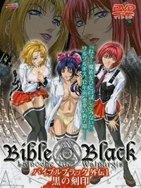 Bible Black Origins