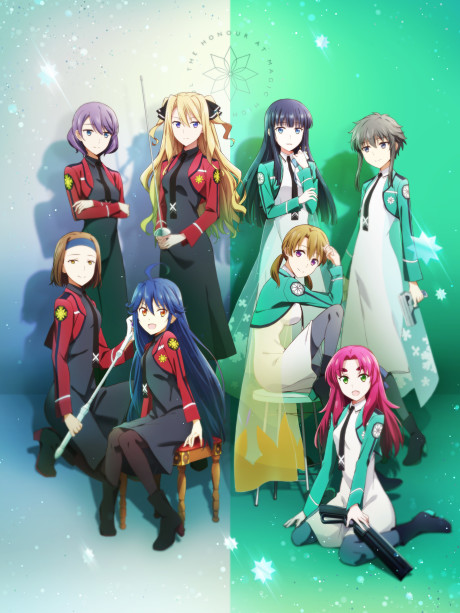 The Honor Student at Magic High School Crunchyroll'da Yayınlanmaya Başladı