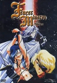Fencer of Minerva