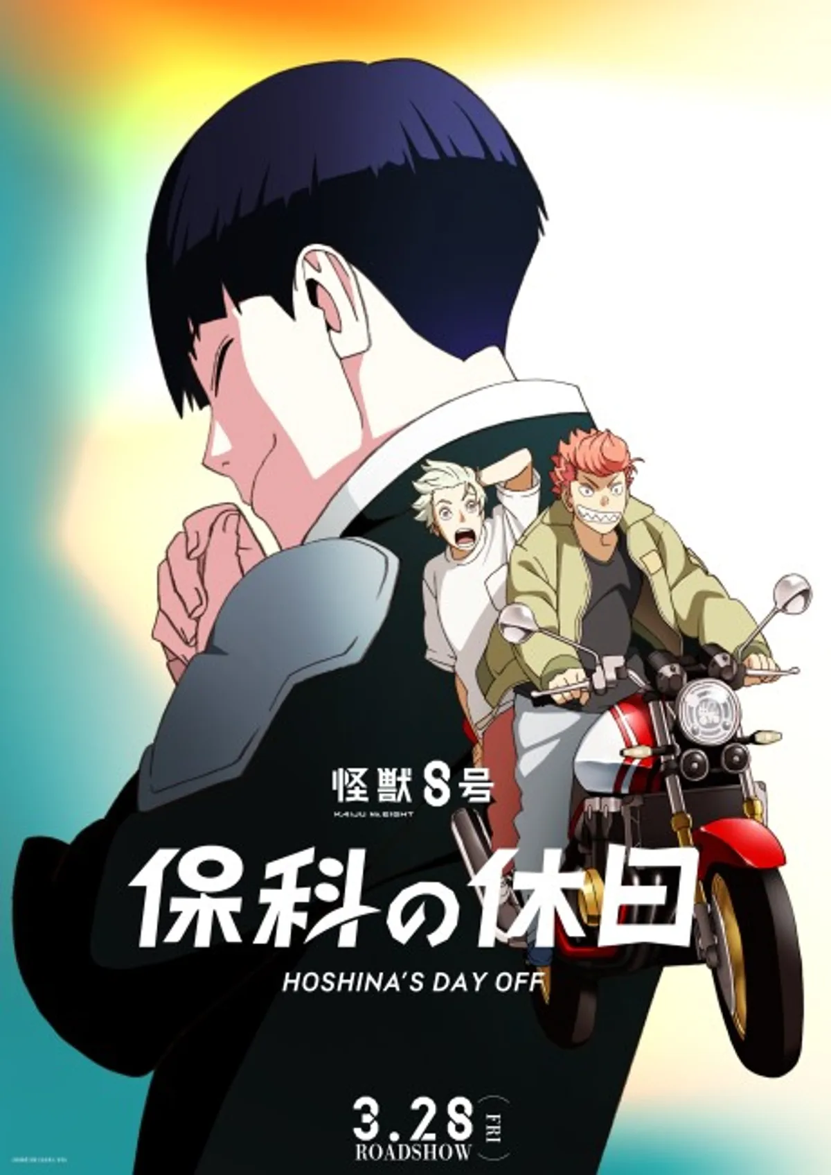 Kaiju No. 8'den Hoshina Yeni Kısa Filmde Öne Çıkıyor