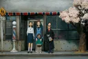 Kazoku Dekki