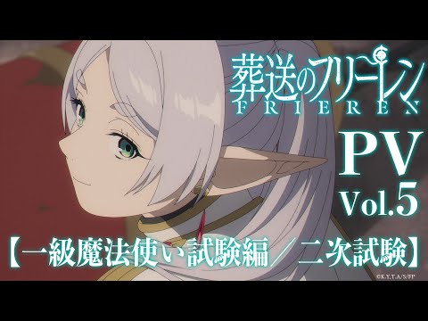 pv1