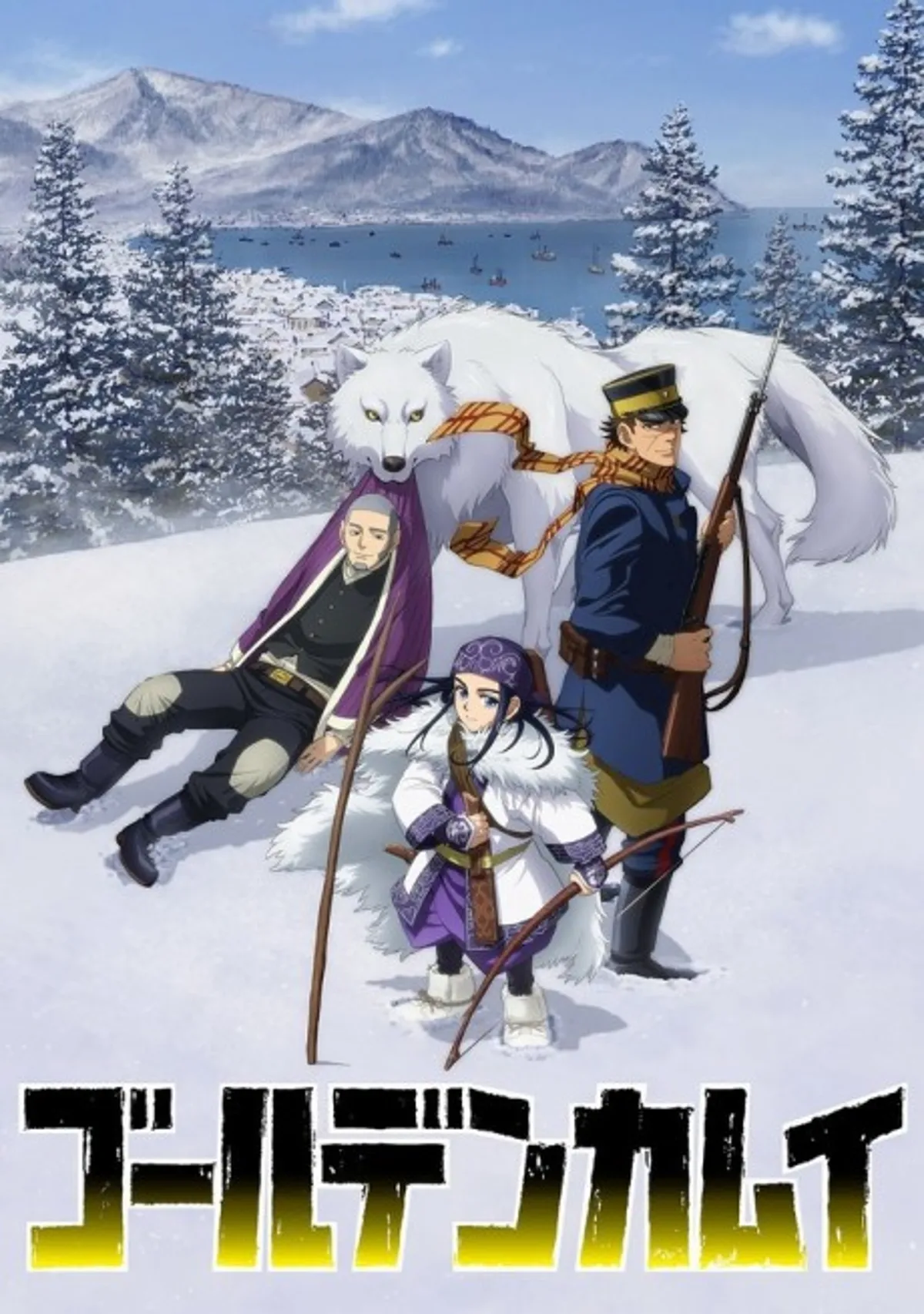 Golden Kamuy OVA Bölümleri Crunchyroll'da Dublajlı Olarak Yayınlandı