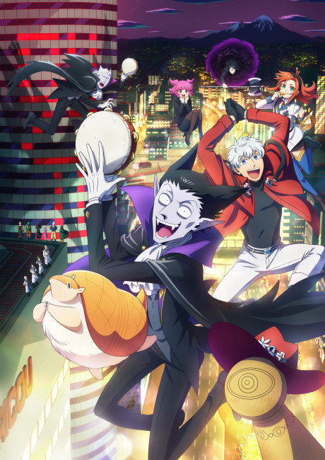 The Vampire Dies in No Time 2. Sezonu Crunchyroll'da Yayında