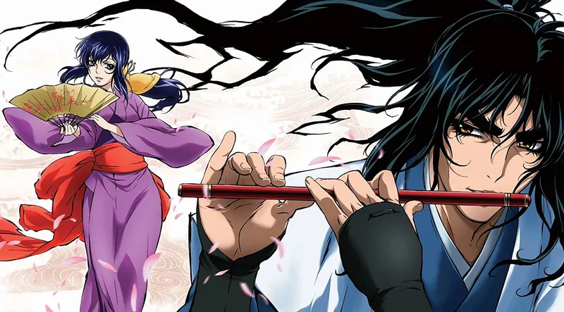Ninja Savaşı Romantizmi "Basilisk" Artık Hulu ve Crunchyroll'da