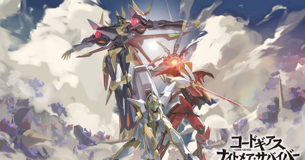 Code Geass mobil oyunu Knightmare Survivor 2026'da çıkıyor
