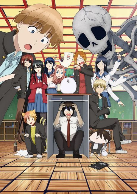 Ghoul School! Anime Dub Crunchyroll'da Yayında