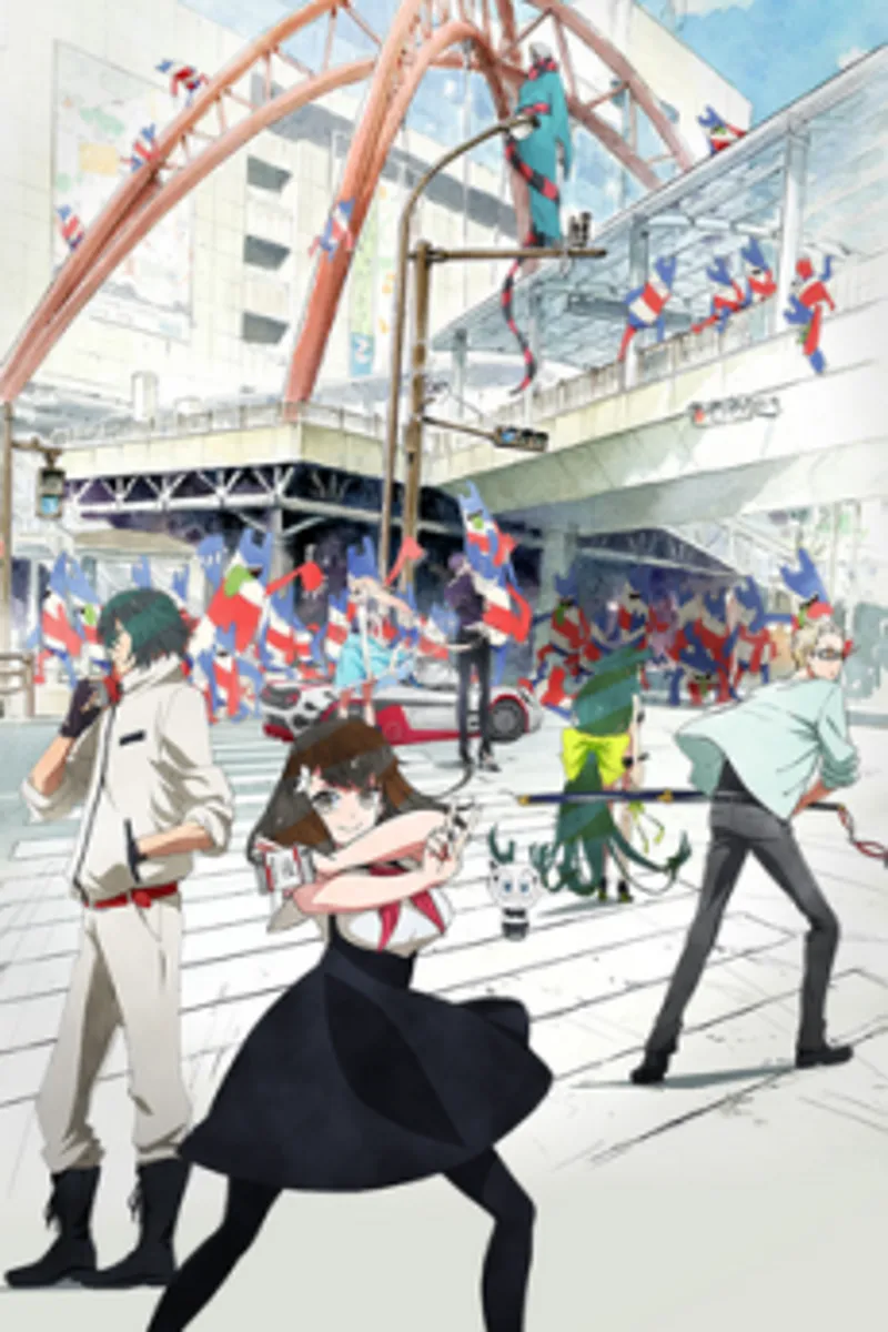 Gatchaman Crowds Insight: Inbound Streams on Crunchyroll