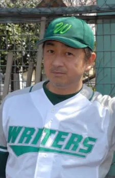 Konuta, Kenji