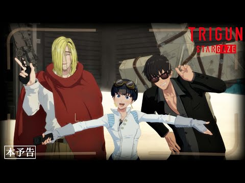 pv1