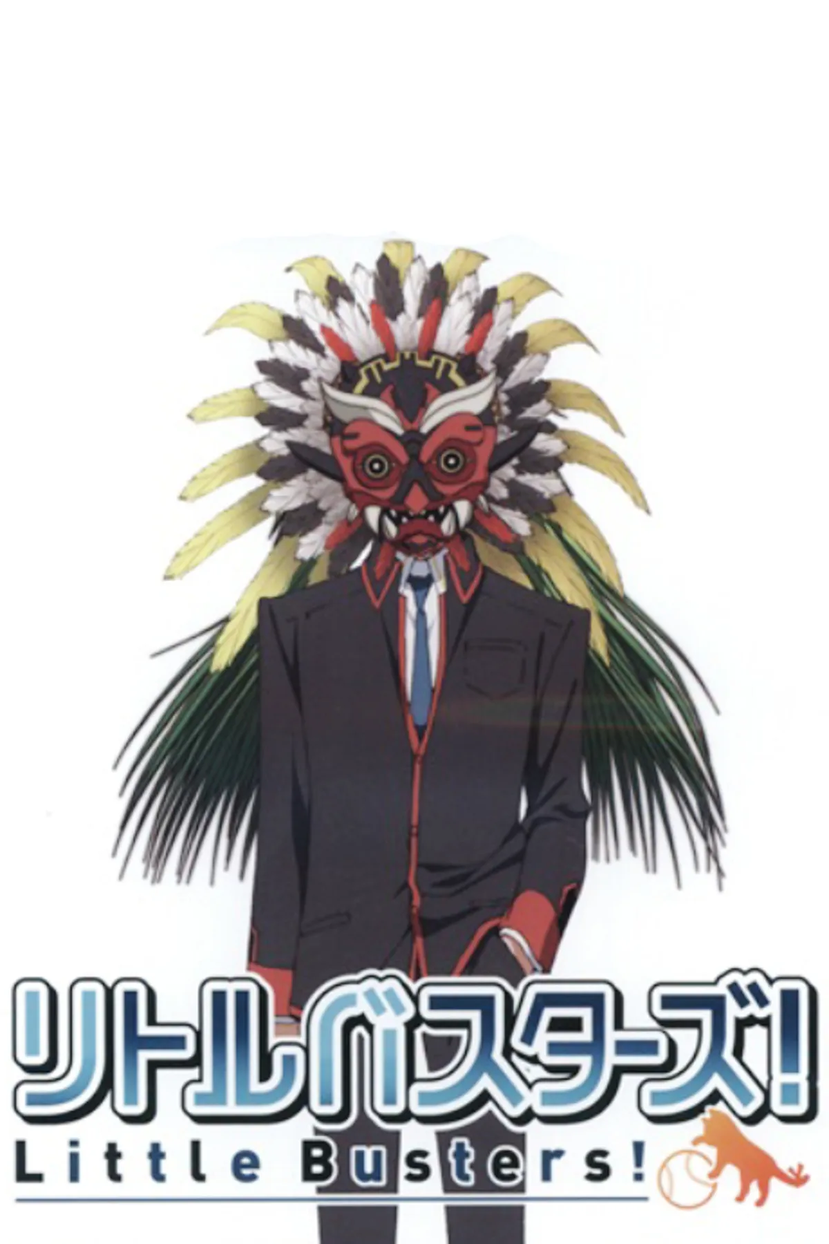 Little Busters! OVA, Crunchyroll ve Hulu'da İngilizce Dublaj ile Yayında