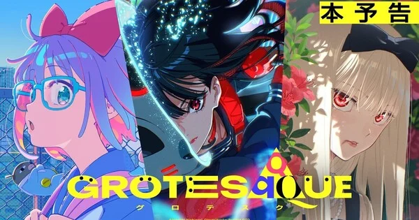 Grotesqqque Omnibus Filmi İçin Fragman ve 6 Kasım Çıkış Tarihi Duyuruldu