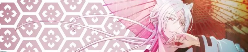 The Demon Prince of Momochi House artık Crunchyroll'da yayında