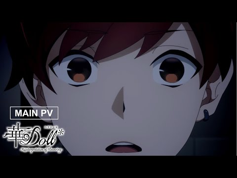 pv1