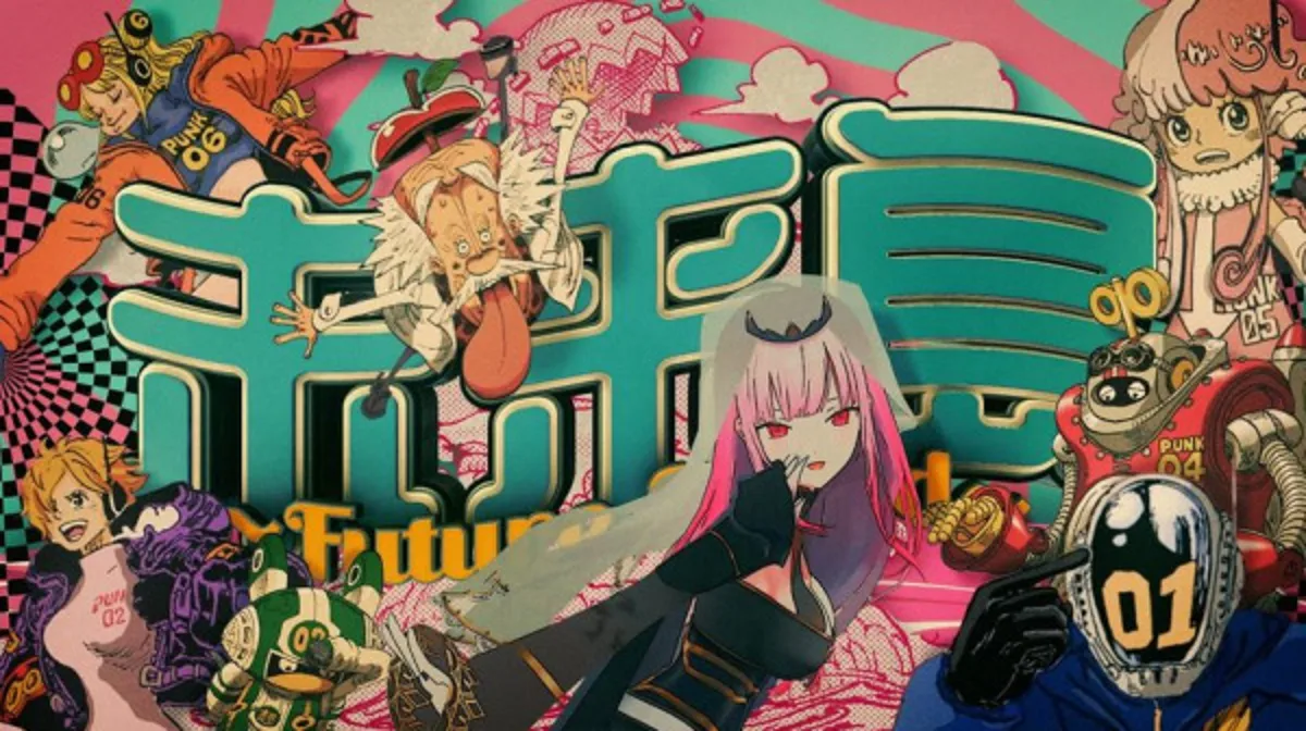 Hololive x One Piece Collab Music Video Now Streaming