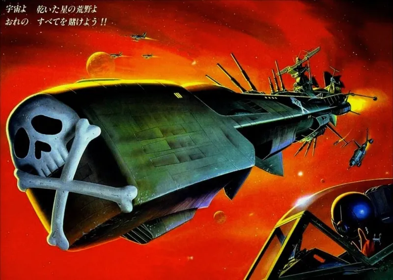 Leiji Matsumoto'nun Uzay Korsanı Kaptan Harlock Yayında