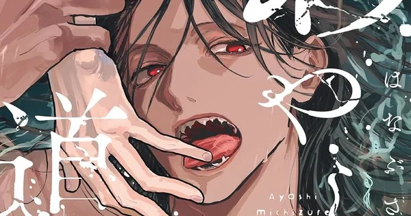 Suji Hanabusa'nın doğaüstü manga serisi Drawn Deep sona erdi