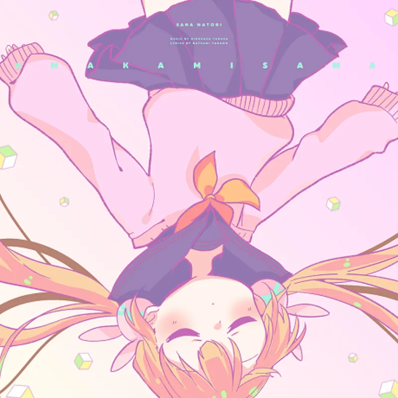 Sana Natori'nin "Amakamisama" Müzik Videosu Yayında