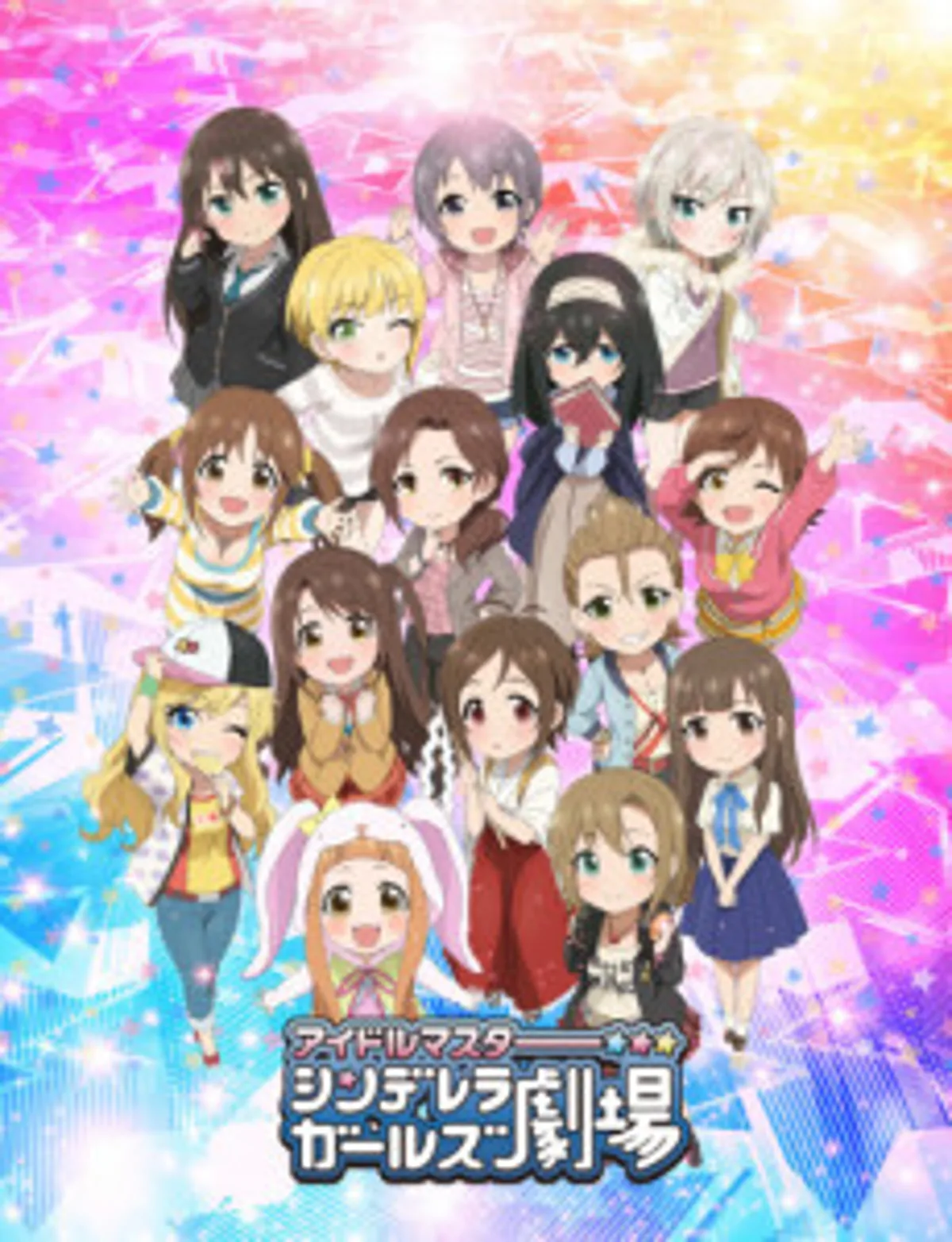 The Idolm@ster Cinderella Girls Theater (Web) 2. Sezonu Crunchyroll'da Yayında