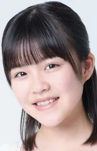 Nagase, Yuzuna