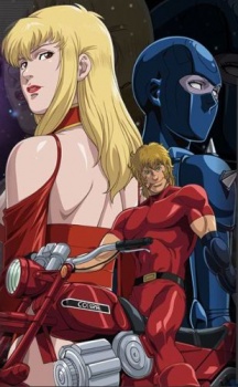 Cobra The Animation: Time Drive OVA HIDIVE'da Yayınlandı