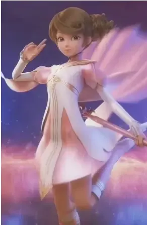 Shen, Mei Xing