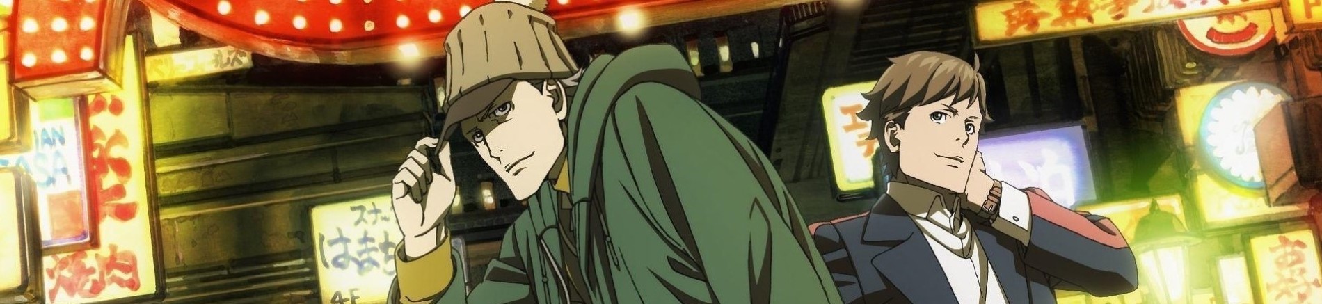 Production I.G yapımı Case File nº221: Kabukicho, Hulu ve Crunchyroll'da yayında