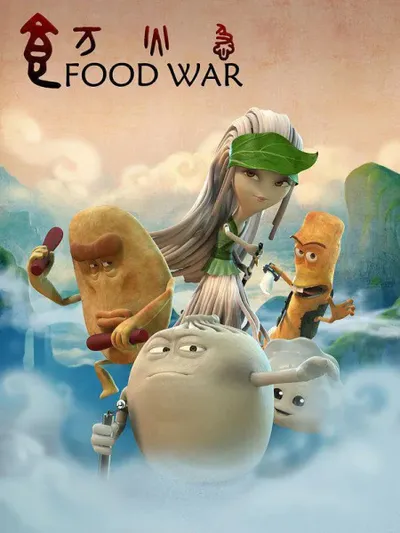 Food War