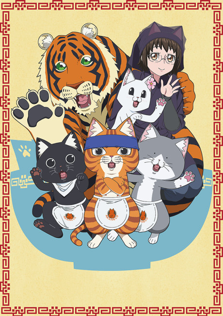 Ramen Akaneko Crunchyroll'da İngilizce Dublaj ile Yayında