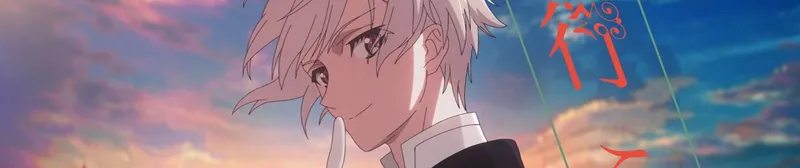 TRIGGER'ın "Hidden Region" Müzik Videosu Yayında