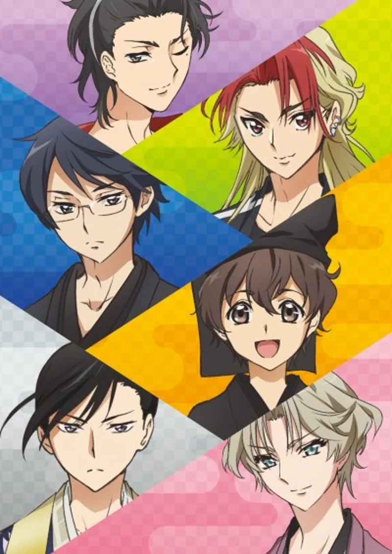 Kabukibu! Now Streaming with English Dub on HIDIVE