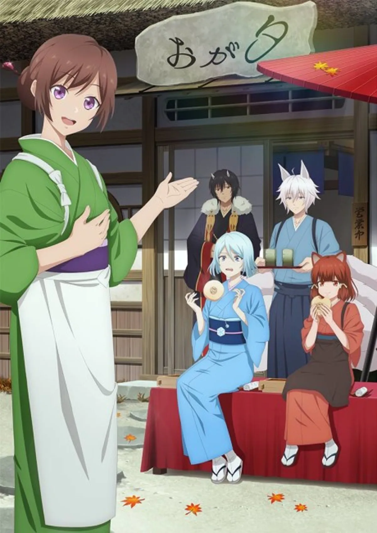 Kakuriyo: Bed and Breakfast for Spirits 2 Fragmanı Yayınlandı