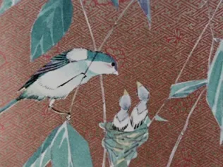 Akai Yama Aoi Yama Shiroi Yama