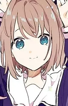 Totsuki, Sheena