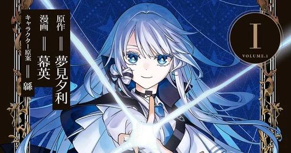 Yen Press, Aralık 2026 İçin 15 Yeni Manga ve Roman Lisansladı