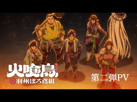 pv1