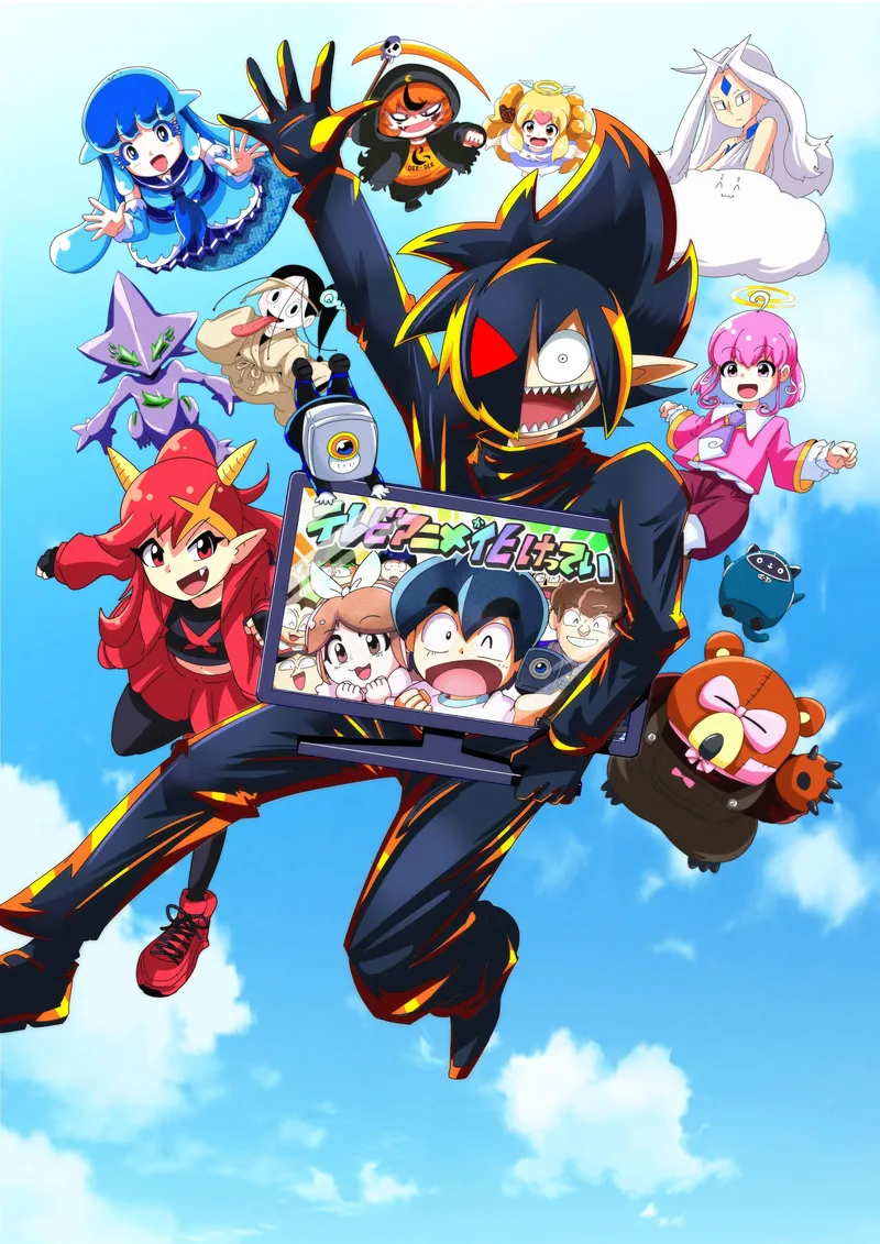 Black Channel Mangası TV animesi oluyor
