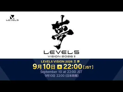 Level-5 Clarifies Generative AI Usage Following Vision 2026 Presentation