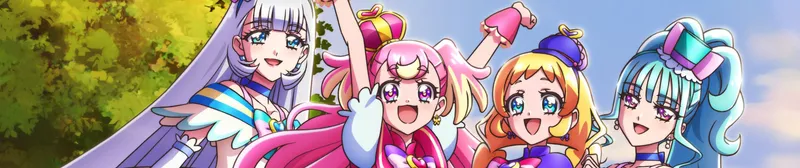 Wonderful Precure! Crunchyroll'da Yayında