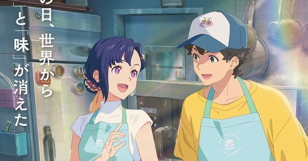 Wasted Chef Anime Filmi İçin Tanıtım Görseli Yayınlandı, Özel Fragman Yakında