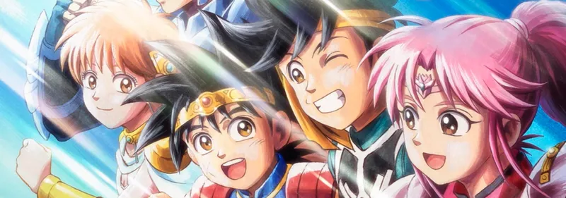 Dragon Quest: The Adventure of Dai, Crunchyroll ve Hulu'da Yayında